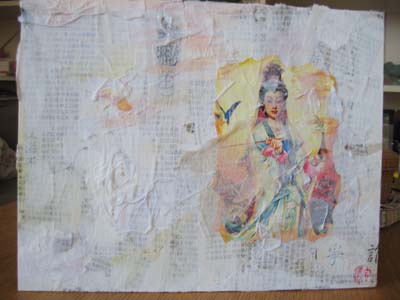 Kuan Yin