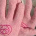 Serendipity gloves