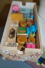 Stamps in IKEA drawer (Photo copyright H. Andersson) 2006