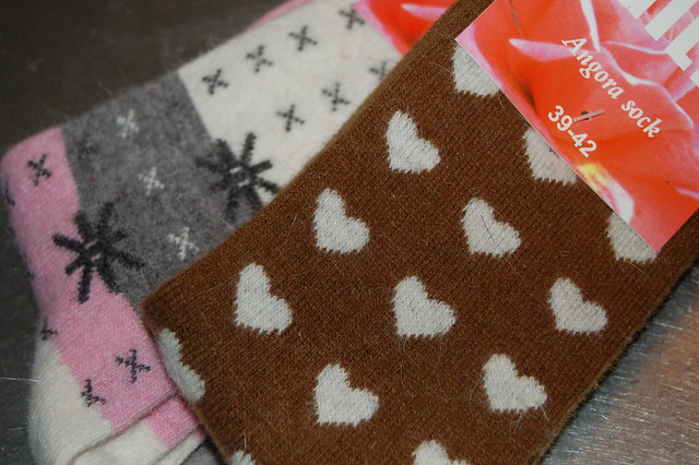 Wool socks bought at the hospital with blood money got for donating blood in Sweden 2006