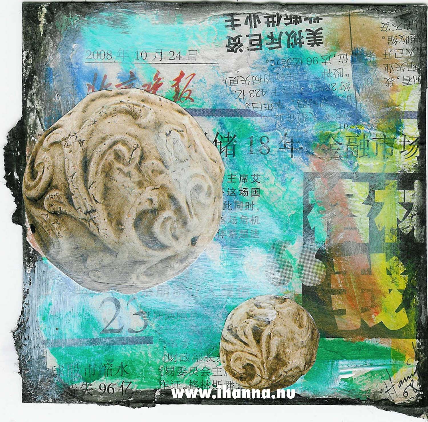 Daily Art Card 2008-12-01 by iHanna (Copyright Hanna Andersson)