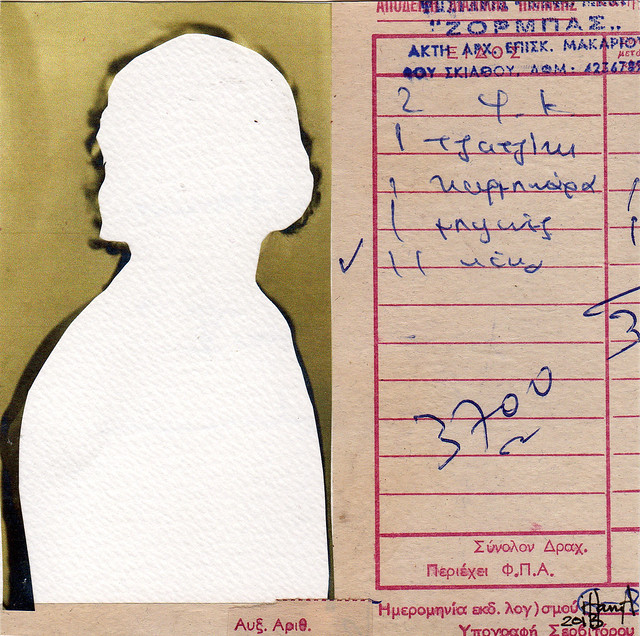 Collage: Feeling Invisible 5 365 collages by iHanna in 2013  (Copyright Hanna Andersson)