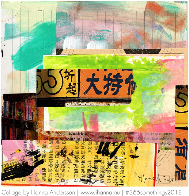 Behind the Private School - Collage no 104 by iHanna a.k.a. Hanna Andersson, Swedish artist #365somethings2018