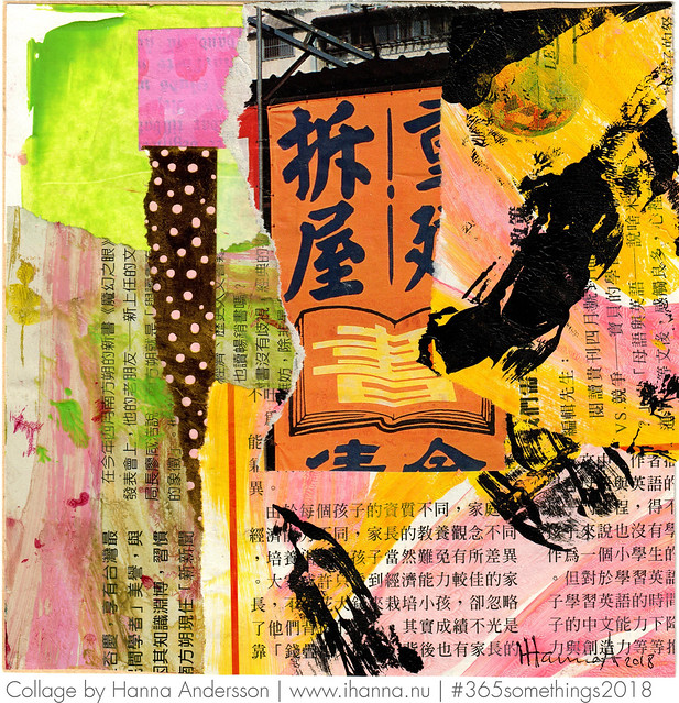 The Color of China - Collage no 102 by iHanna a.k.a. Hanna Andersson, Swedish artist #365somethings2018